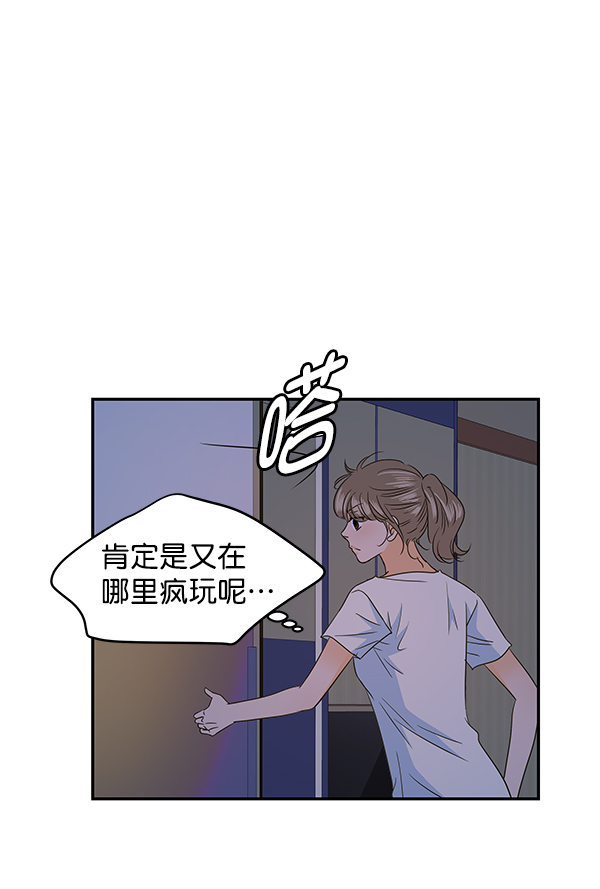 第89话52