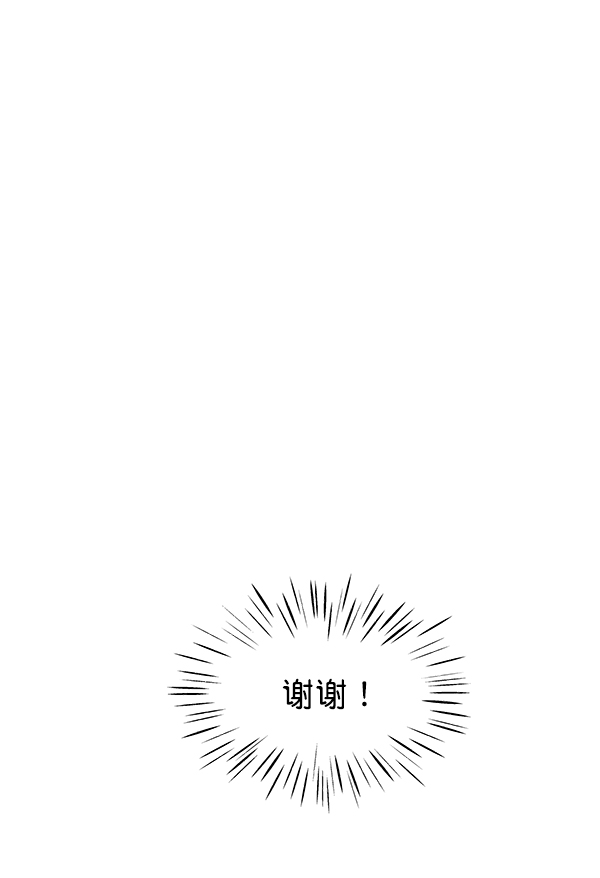 第89话61