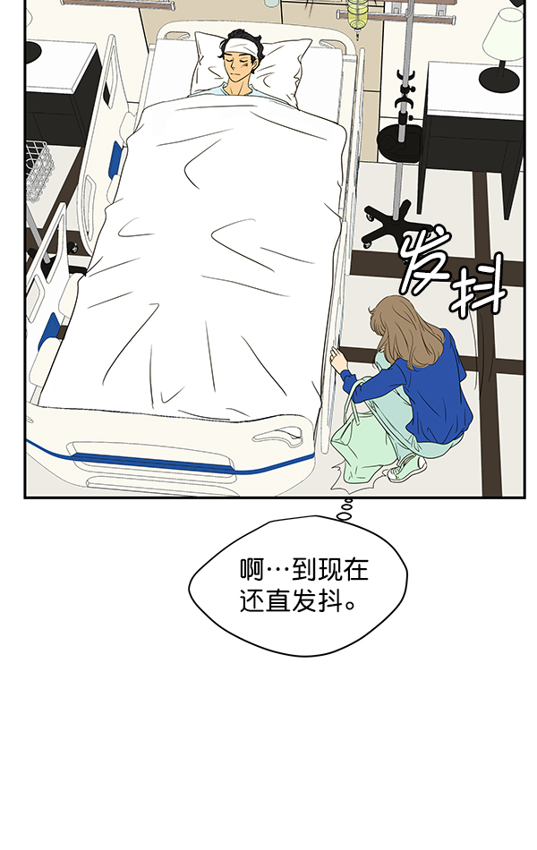第89话74