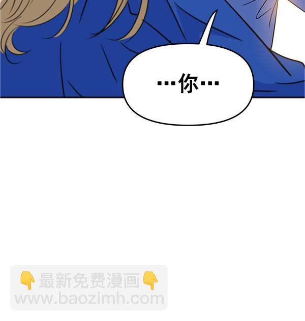 第89话82