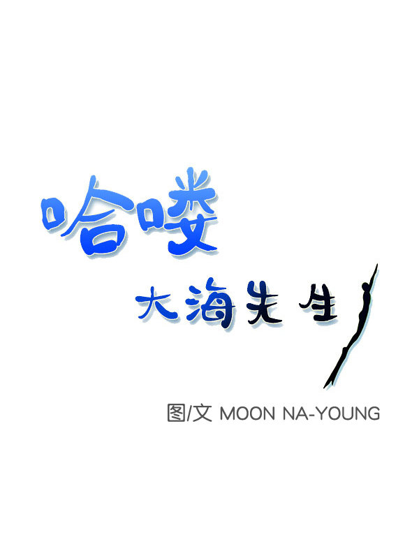 第90话0