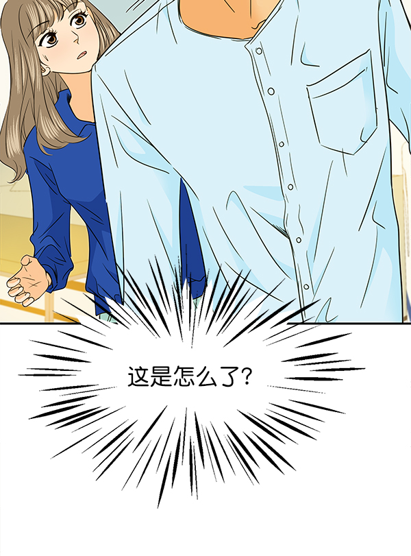 第90话13