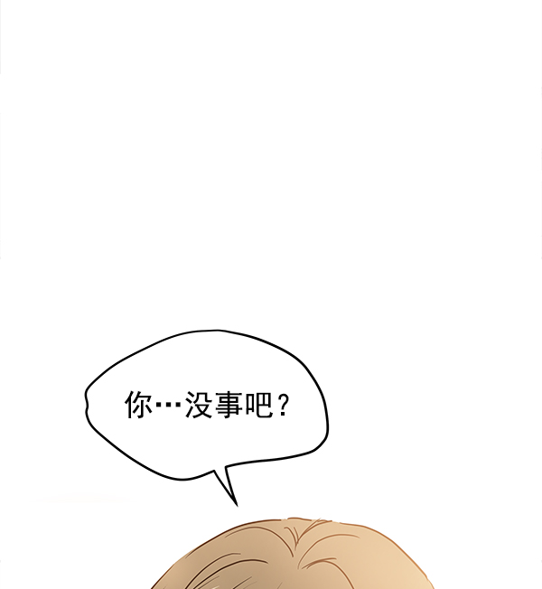 第90话16