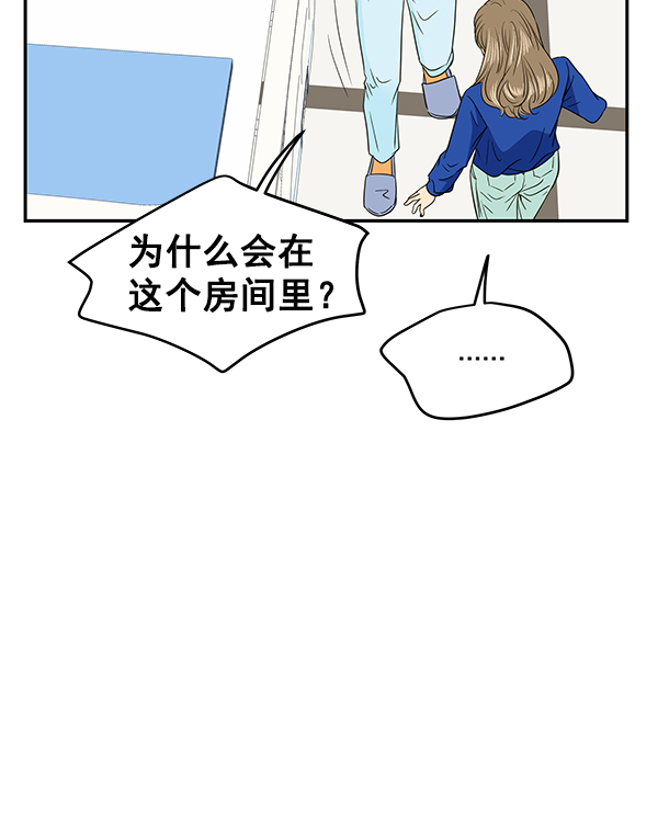 第90话21