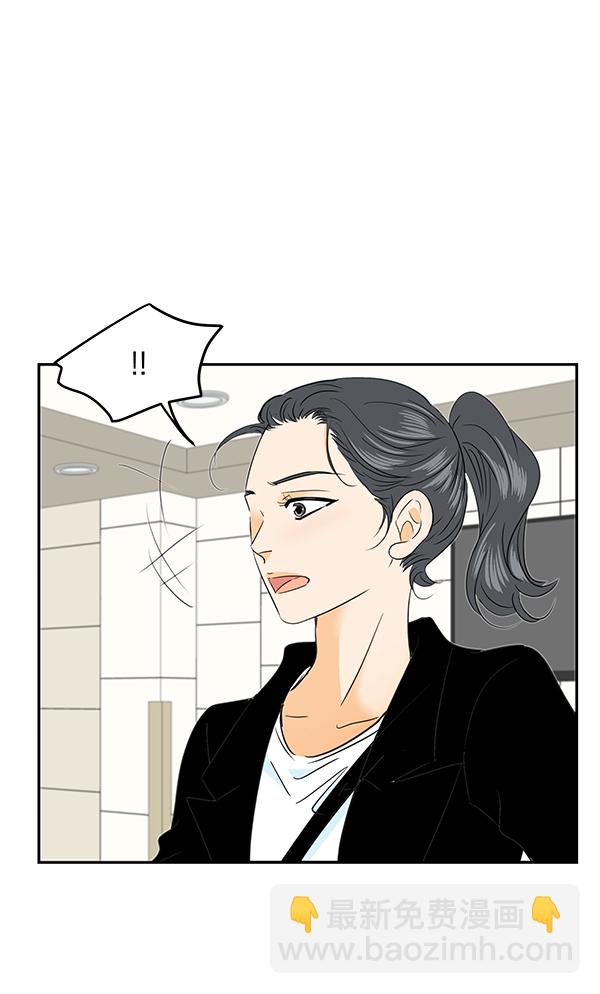 第90话31