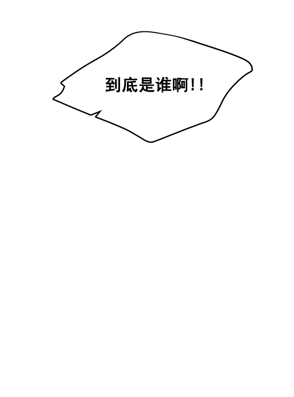 第90话38