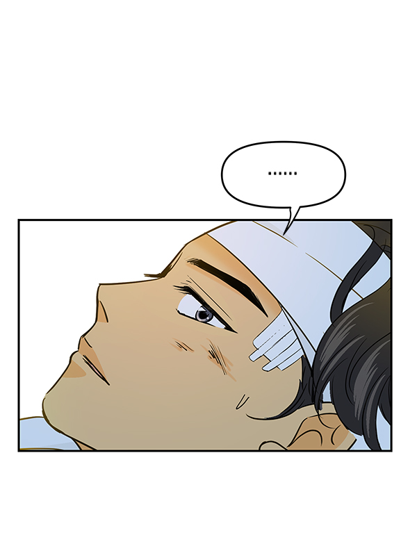 第90话46