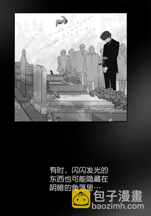 第90话56