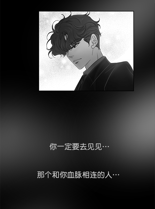 第90话57