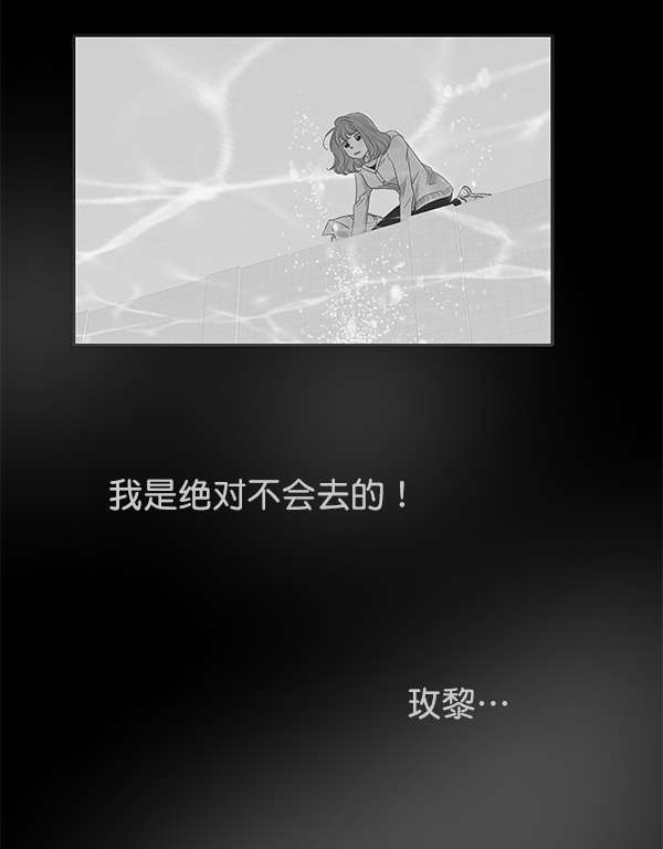 第90话59