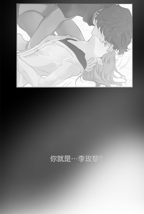 第90话60