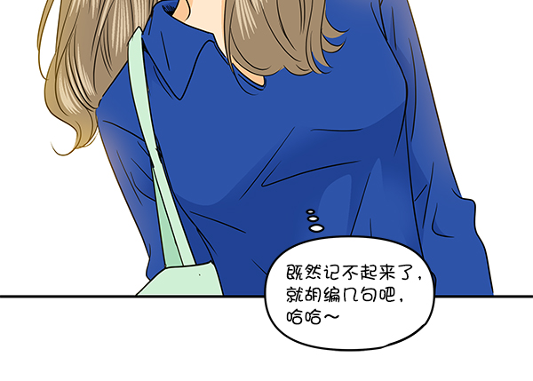 第90话62