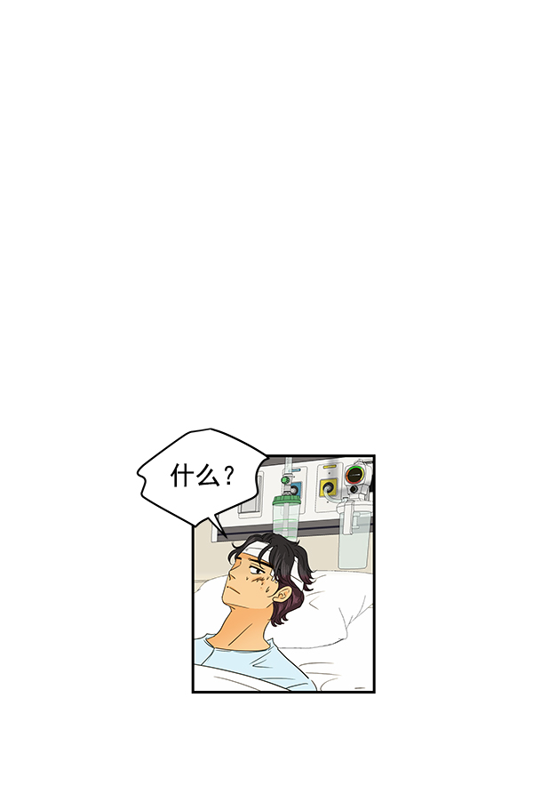 第90话64