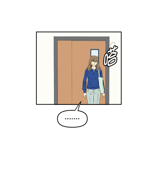 第90话79