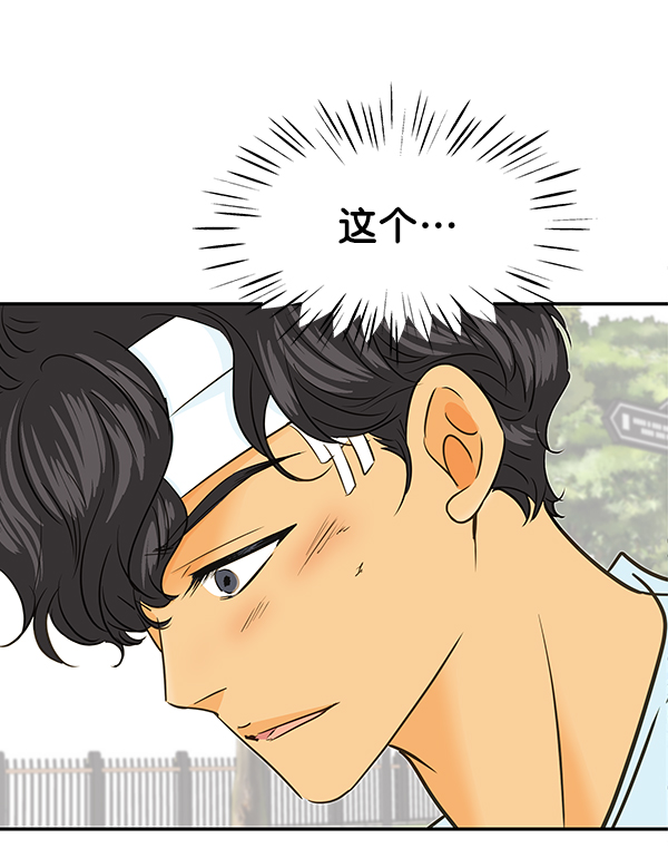 第91话30