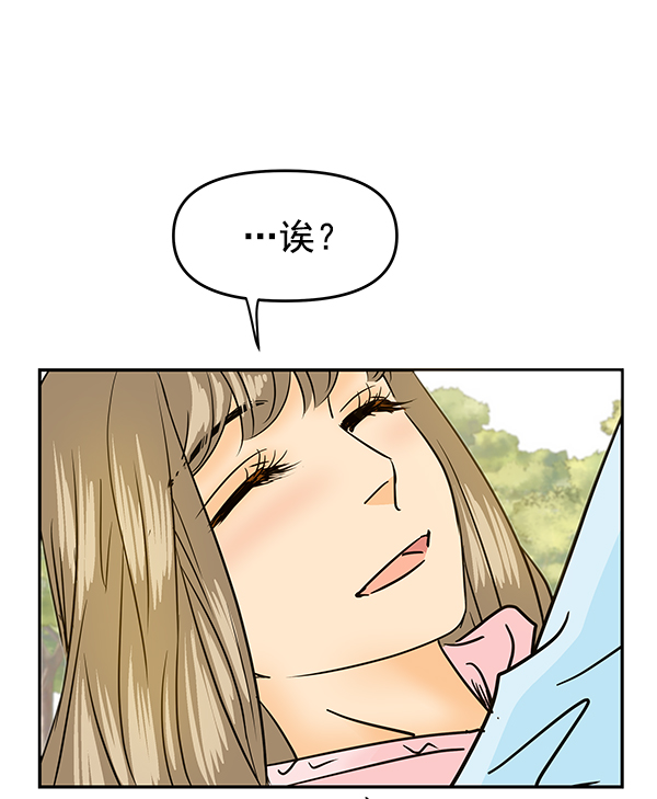 第91话67