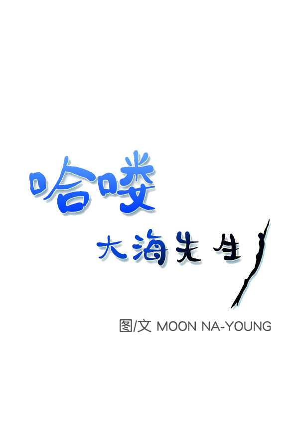 第92话0