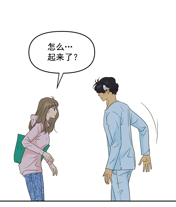 第92话26