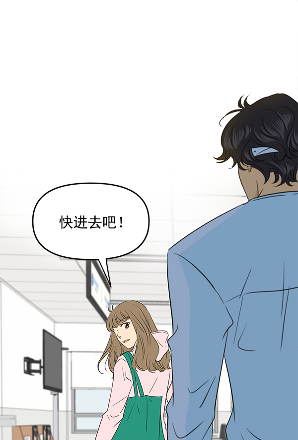 第92话34