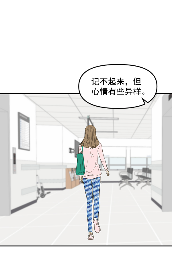 第92话39