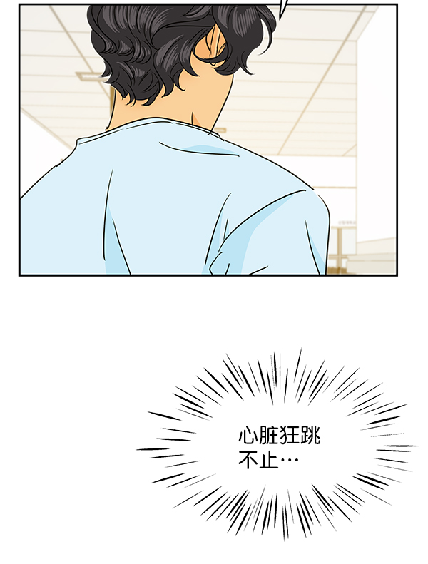第92话42