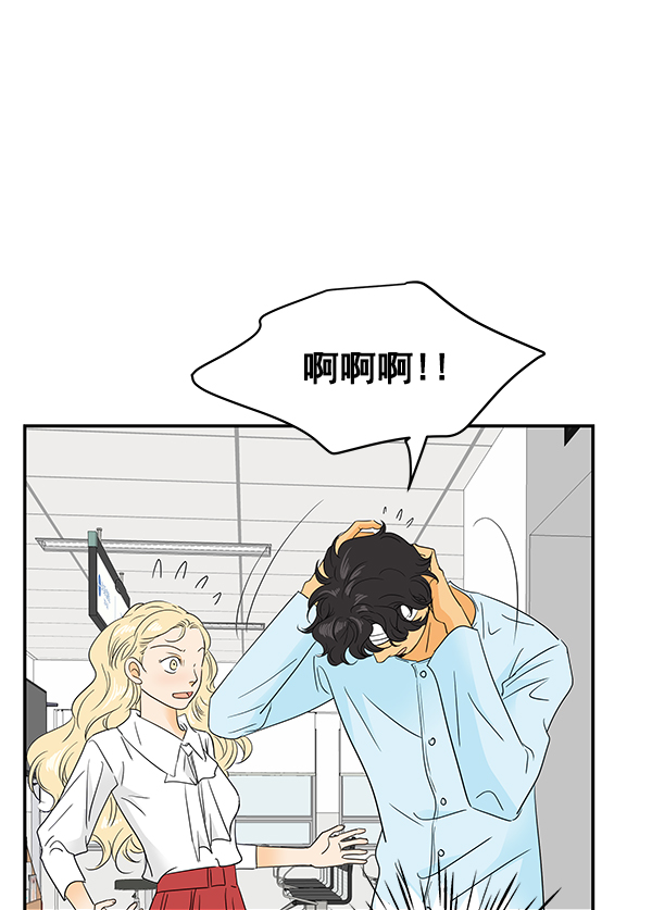 第92话54