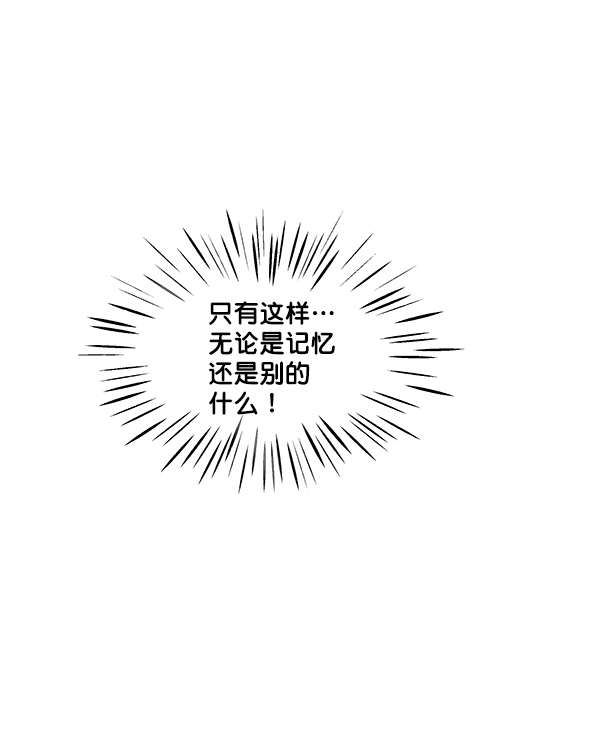 第92话57