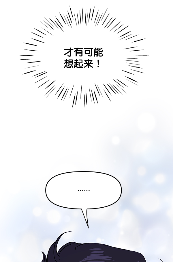 第92话58