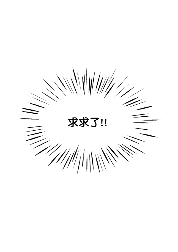 第92话60
