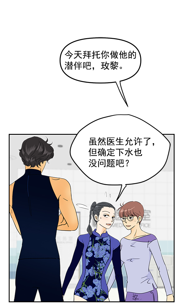 第92话65