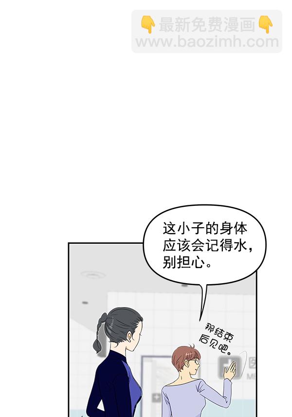 第92话66