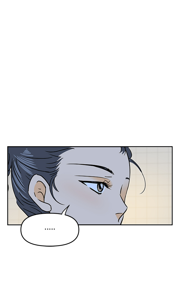 第92话84