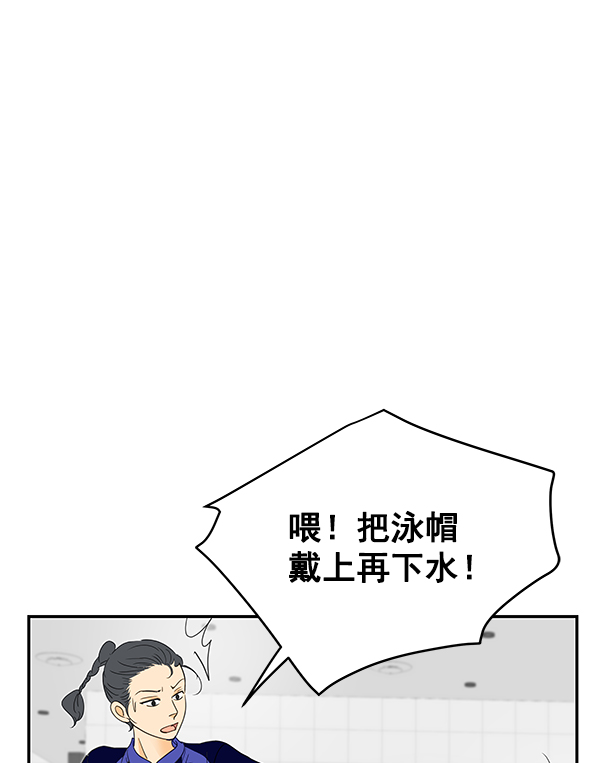 第92话88