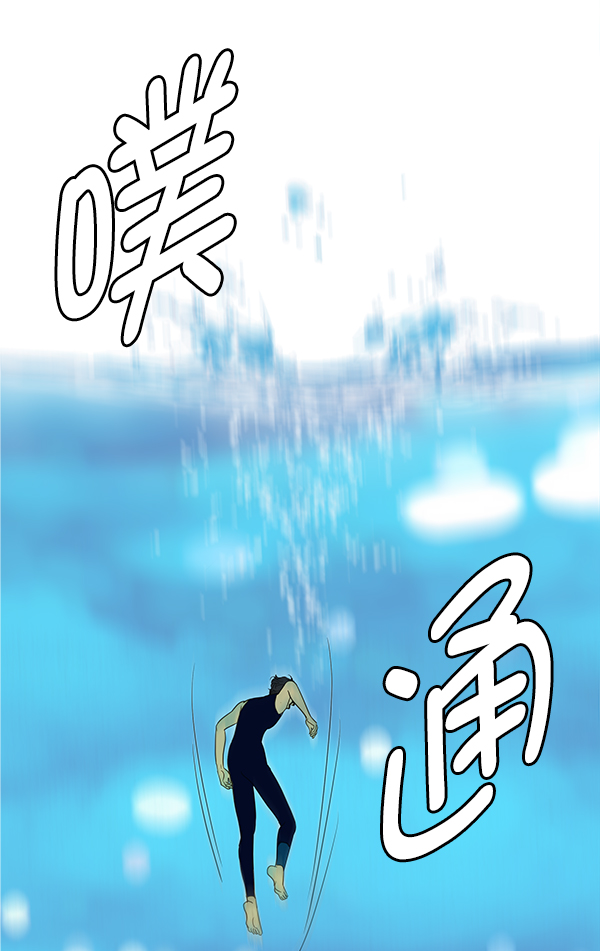 第92话90
