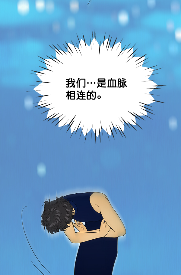 第92话91