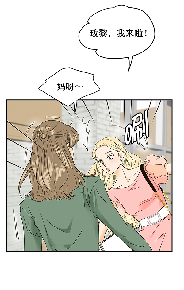 第92话98