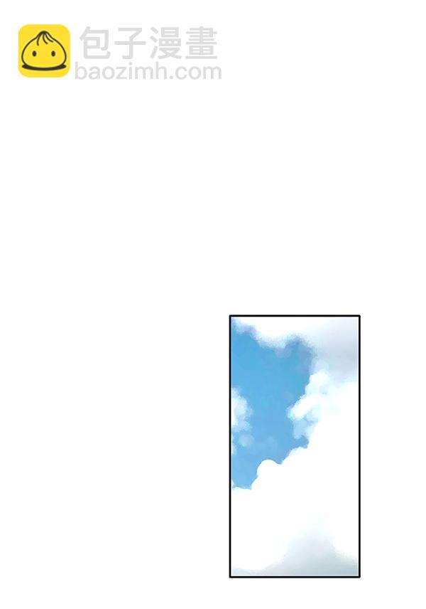 第93话17
