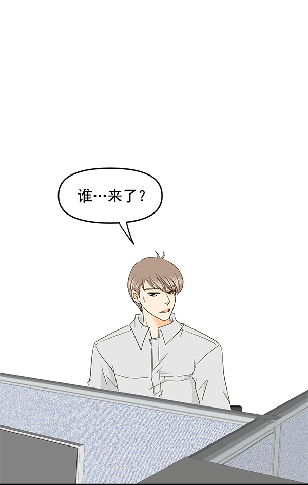 第93话18
