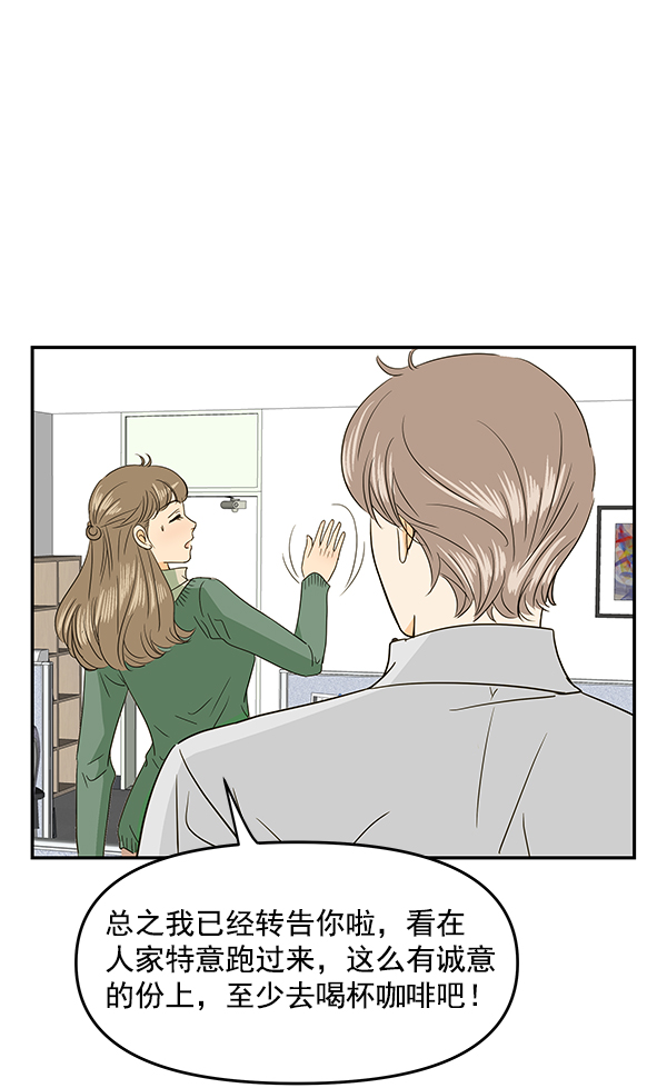 第93话22