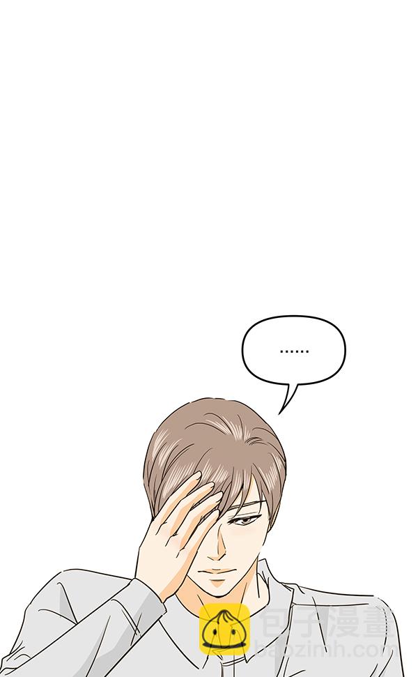 第93话23