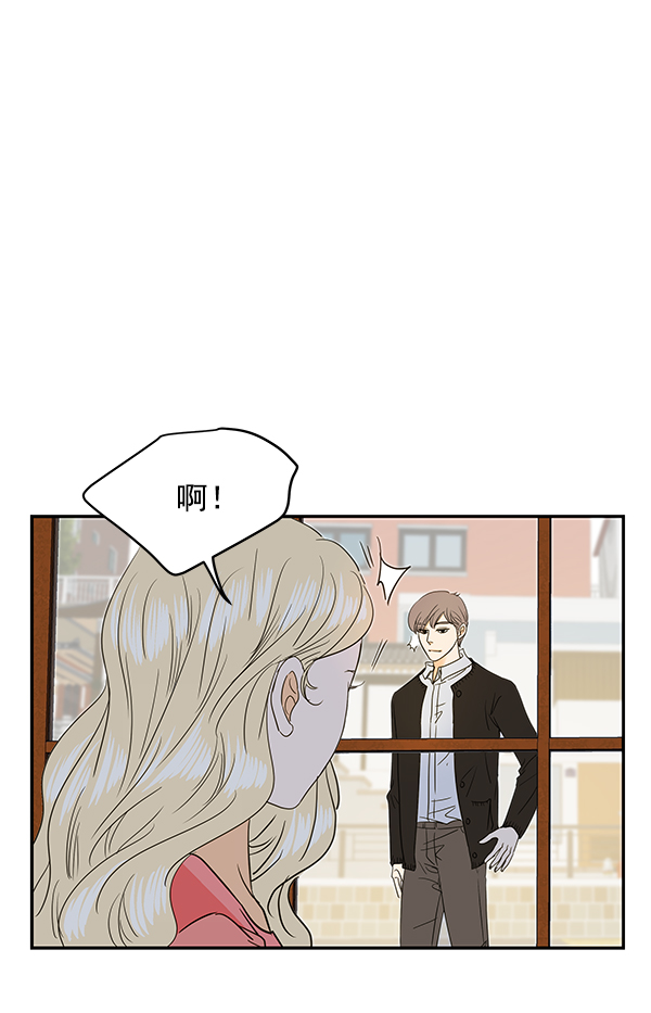 第93话30