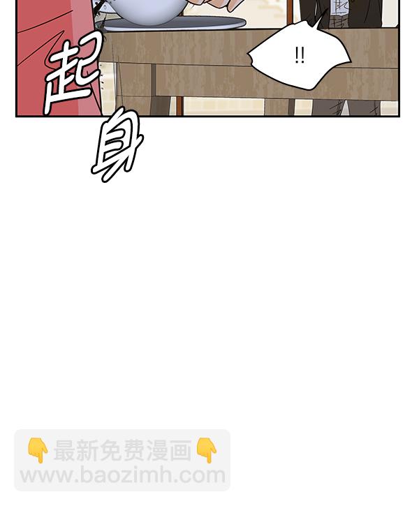 第93话32
