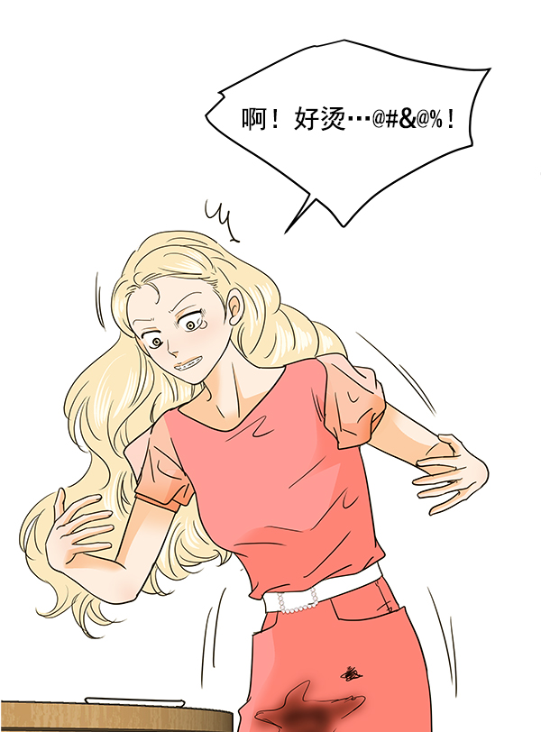 第93话33