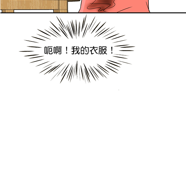 第93话34
