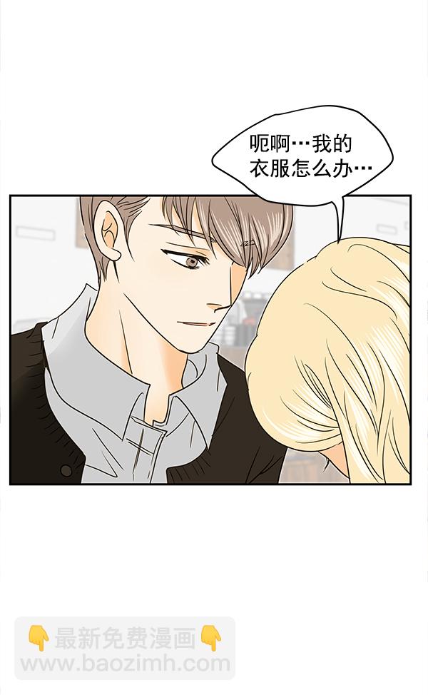 第93话38