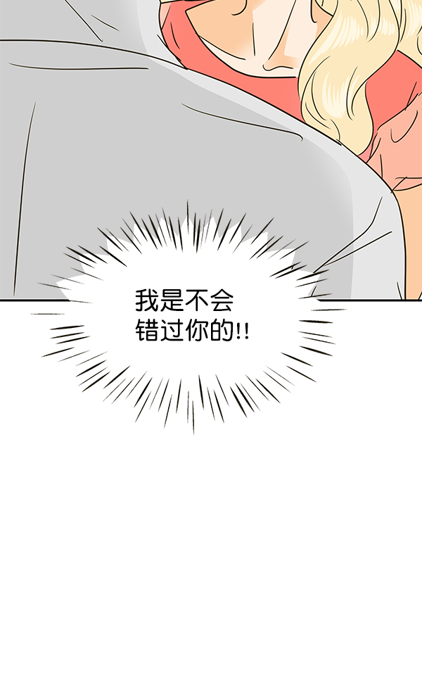 第93话46