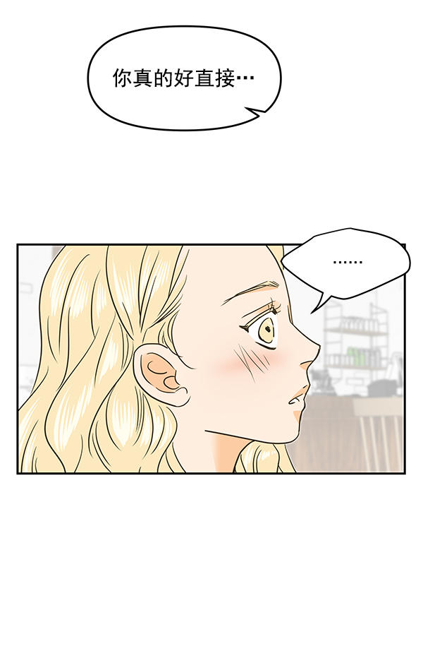 第93话48