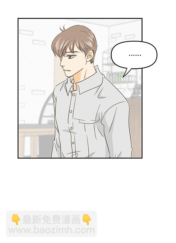 第93话51