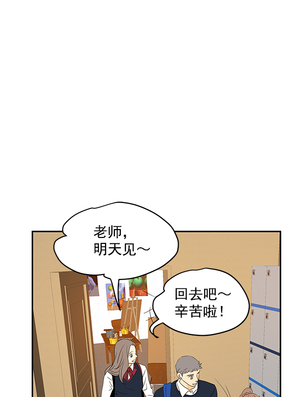 第93话59
