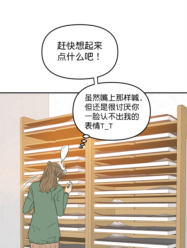 第93话63